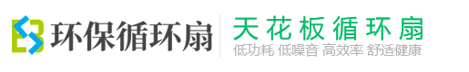 E世博·(中国)esball官方网站